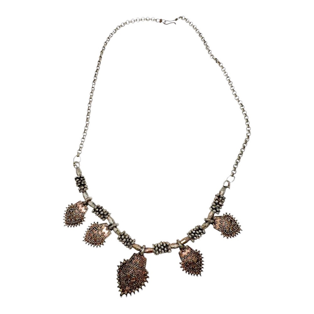 Vintage Knobby Metal Bead Necklace w Mixed Metals